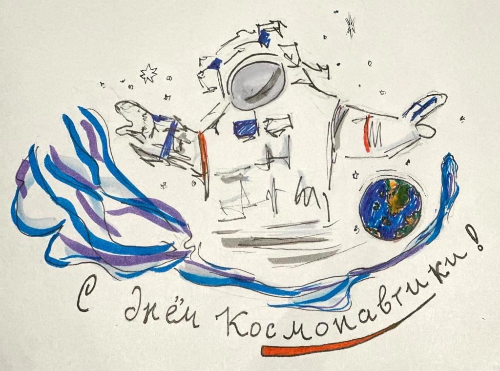 Космонавт, спасающий Землю