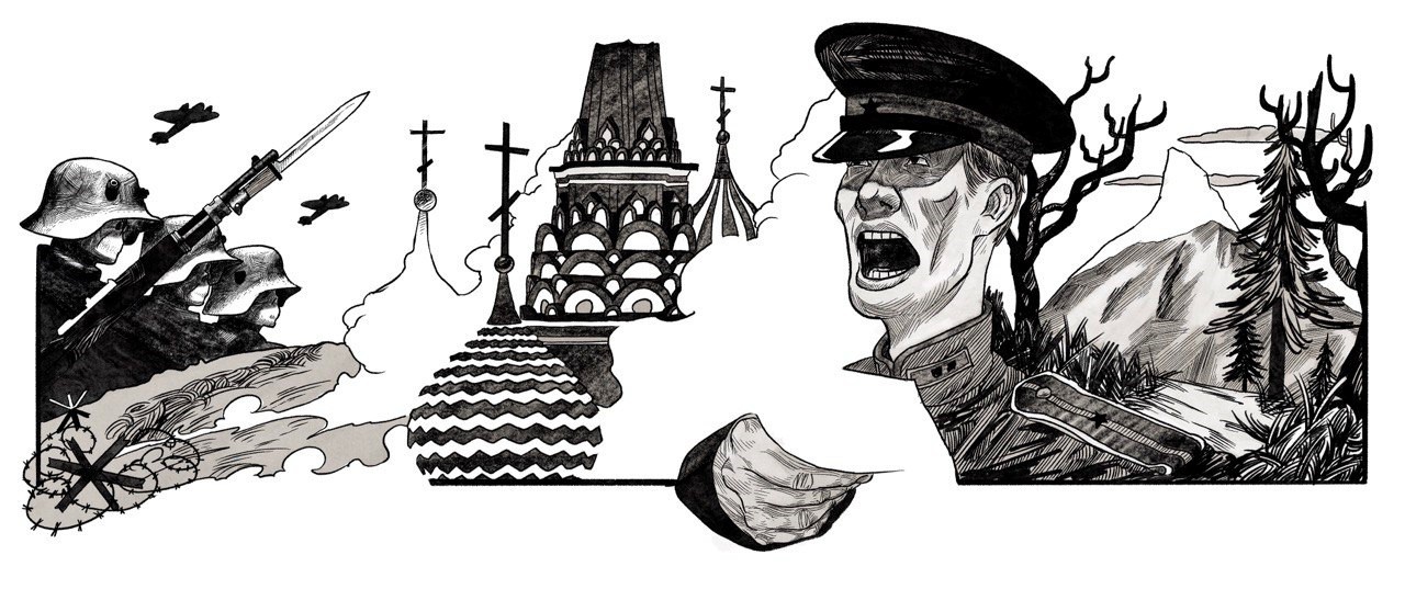 Первая иллюстрация к книге А.И.Солженицына  "Случай на станции Кочетовка"