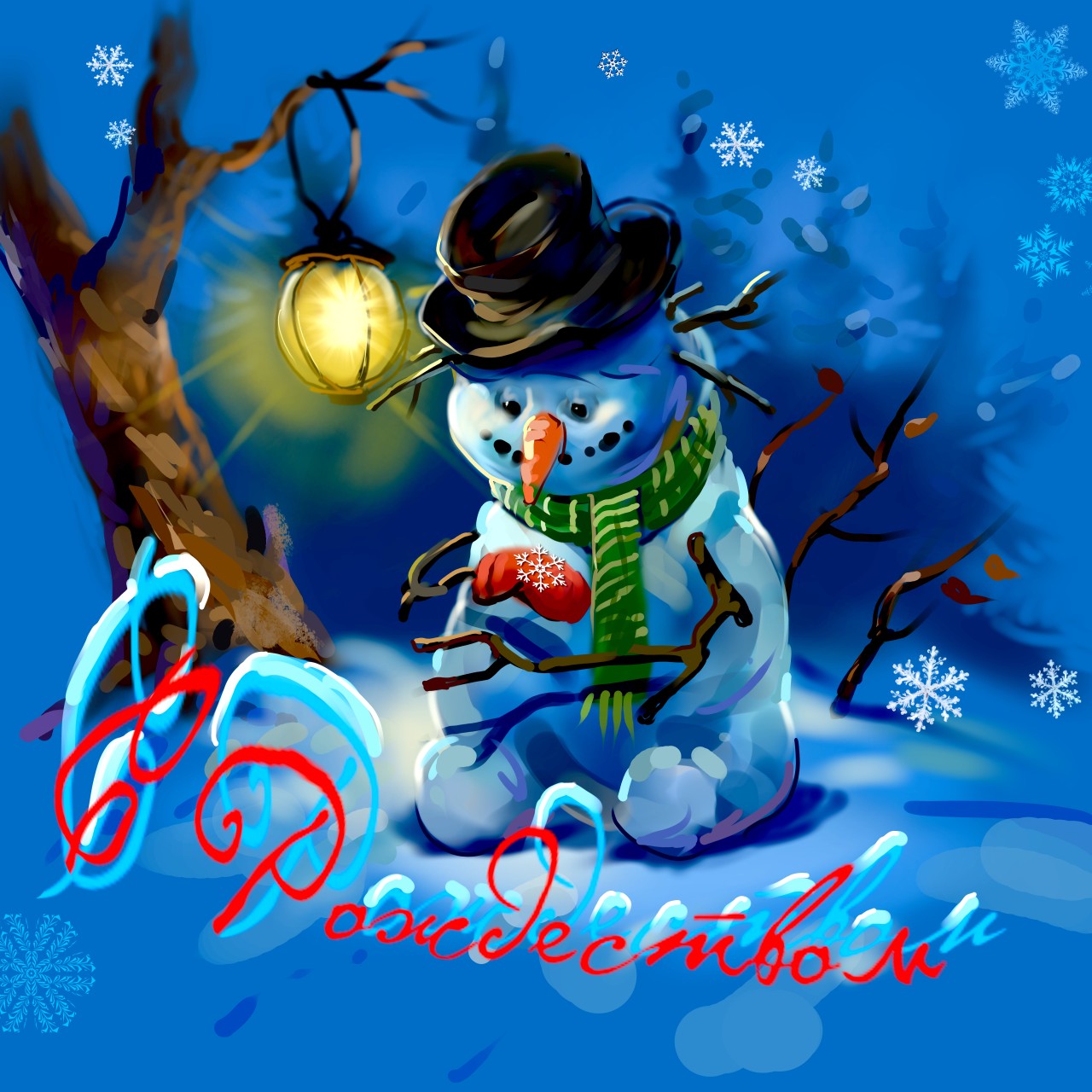 Снежинка на ладошке ( Серия "Снеговик и снежинка") Эскиз для марки