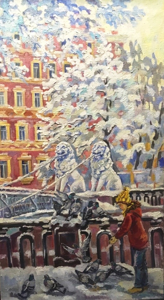 Вторая картина диптиха. "А в нашем городе зима" Львиный мостик.
