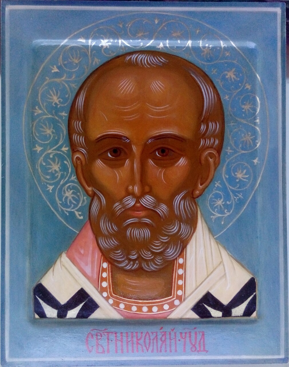 Икона Святитель Николай Чудотворец 