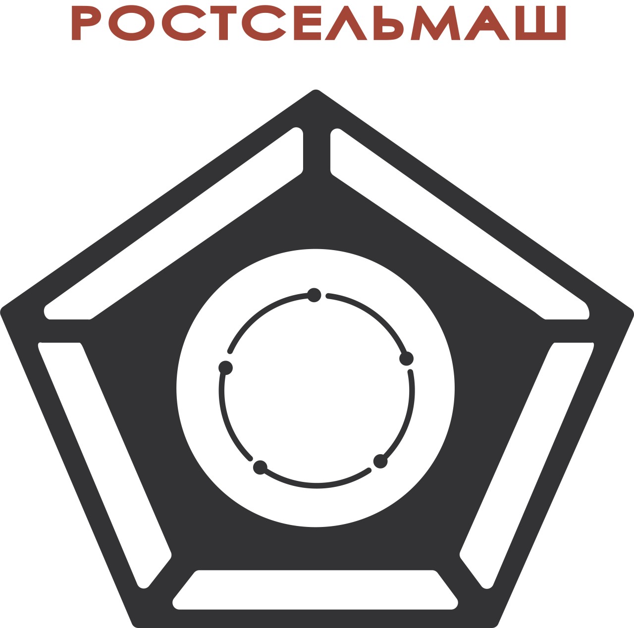 Логотип Ростсельмаш