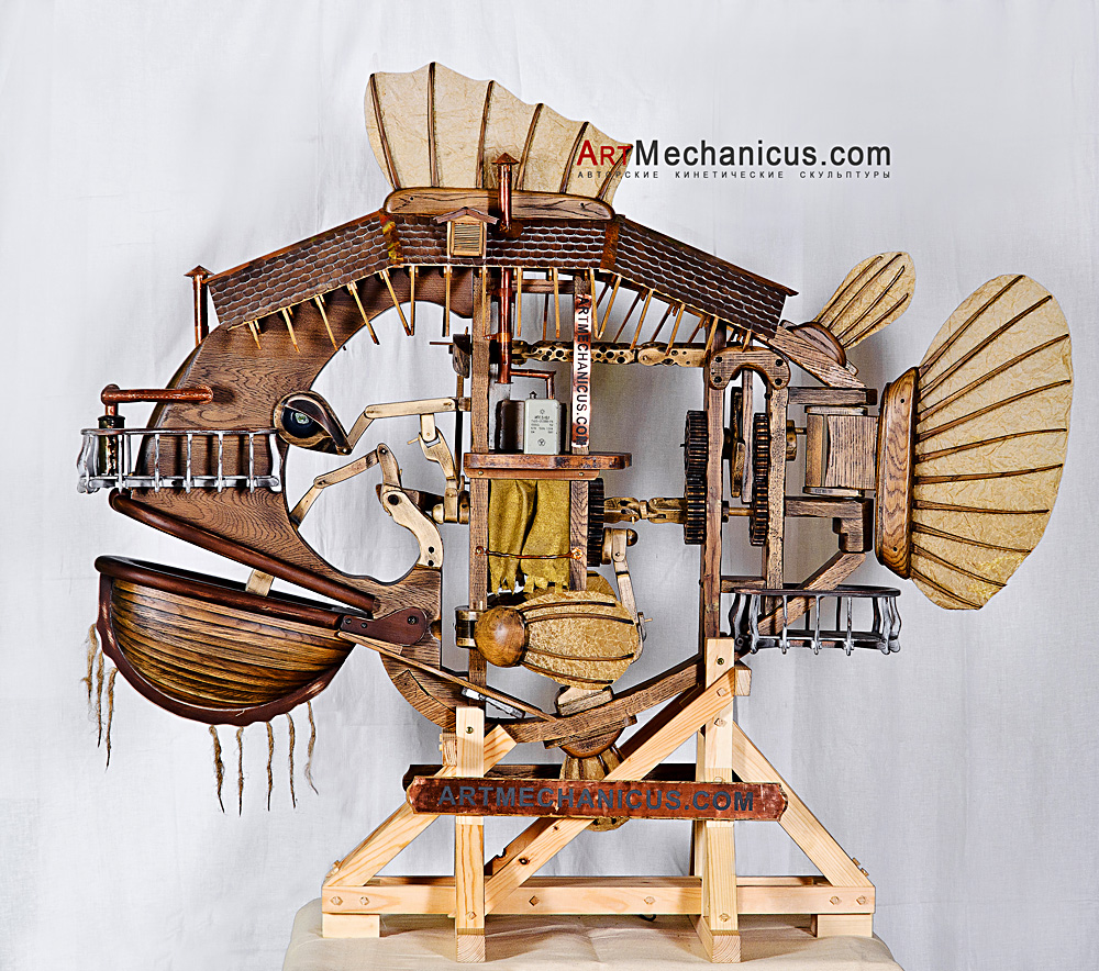 кинетическая скульптура "Рыба-Дом"