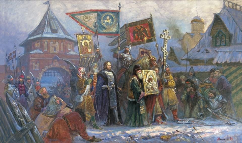 "Великий вход царя Иоанна Грозного в освобождённый Полоцк в 1563 г." 