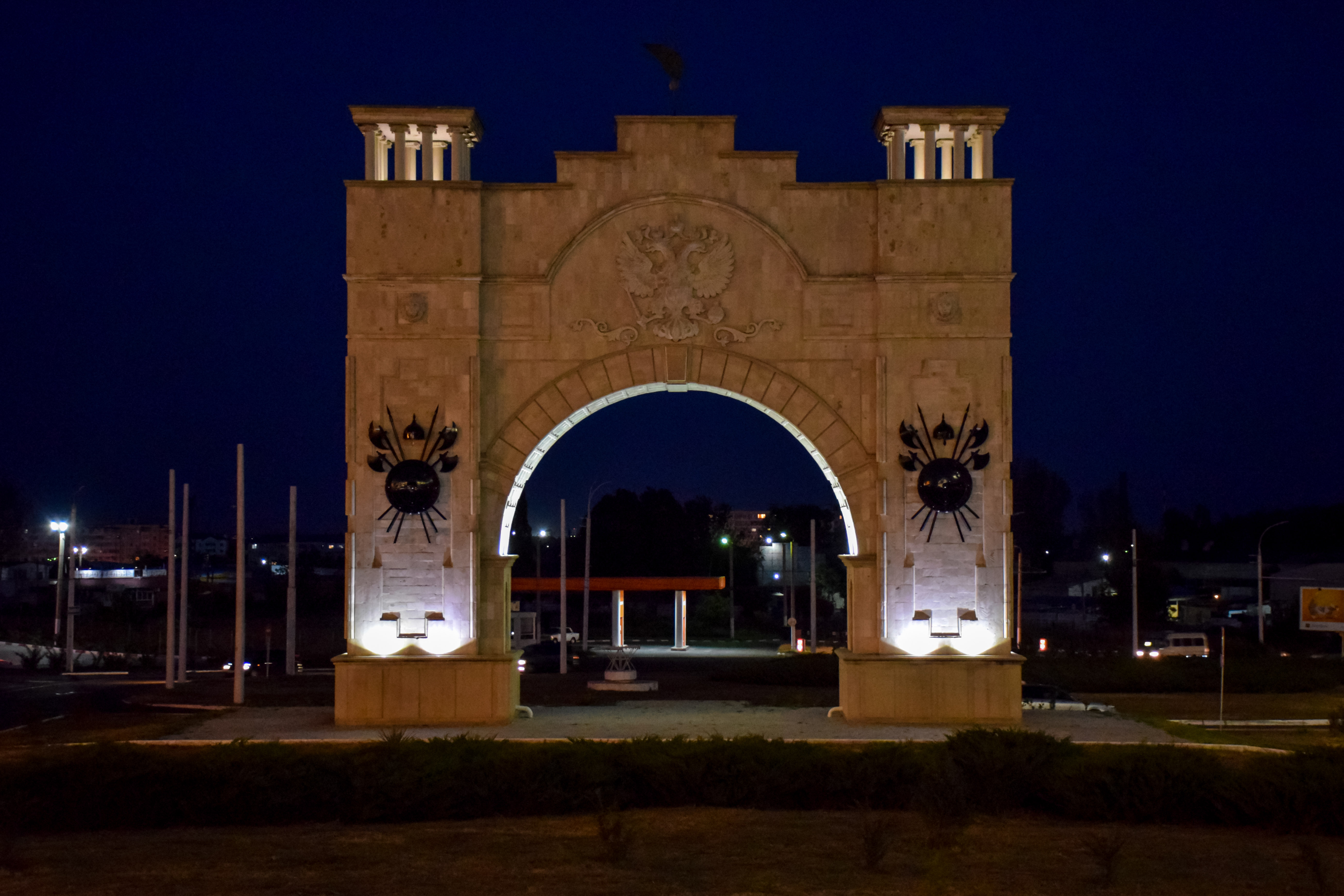Триумфальная арка (Бендеры)
