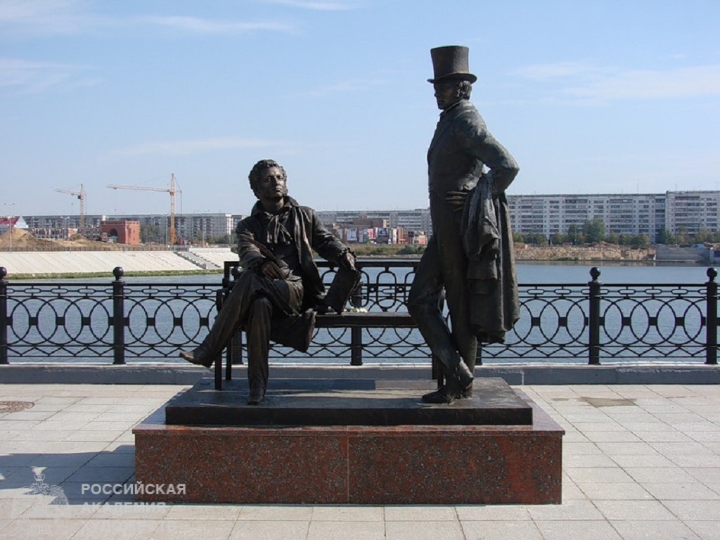 Пушкин и Онегин