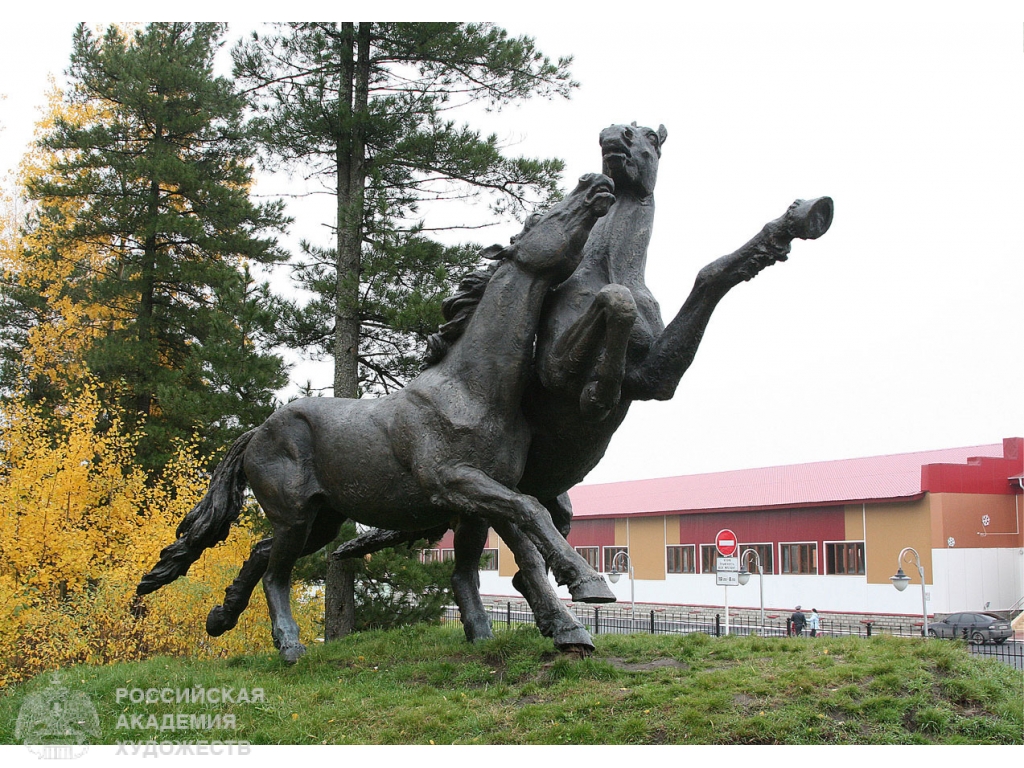 Скульптурная композиция "Лошади"