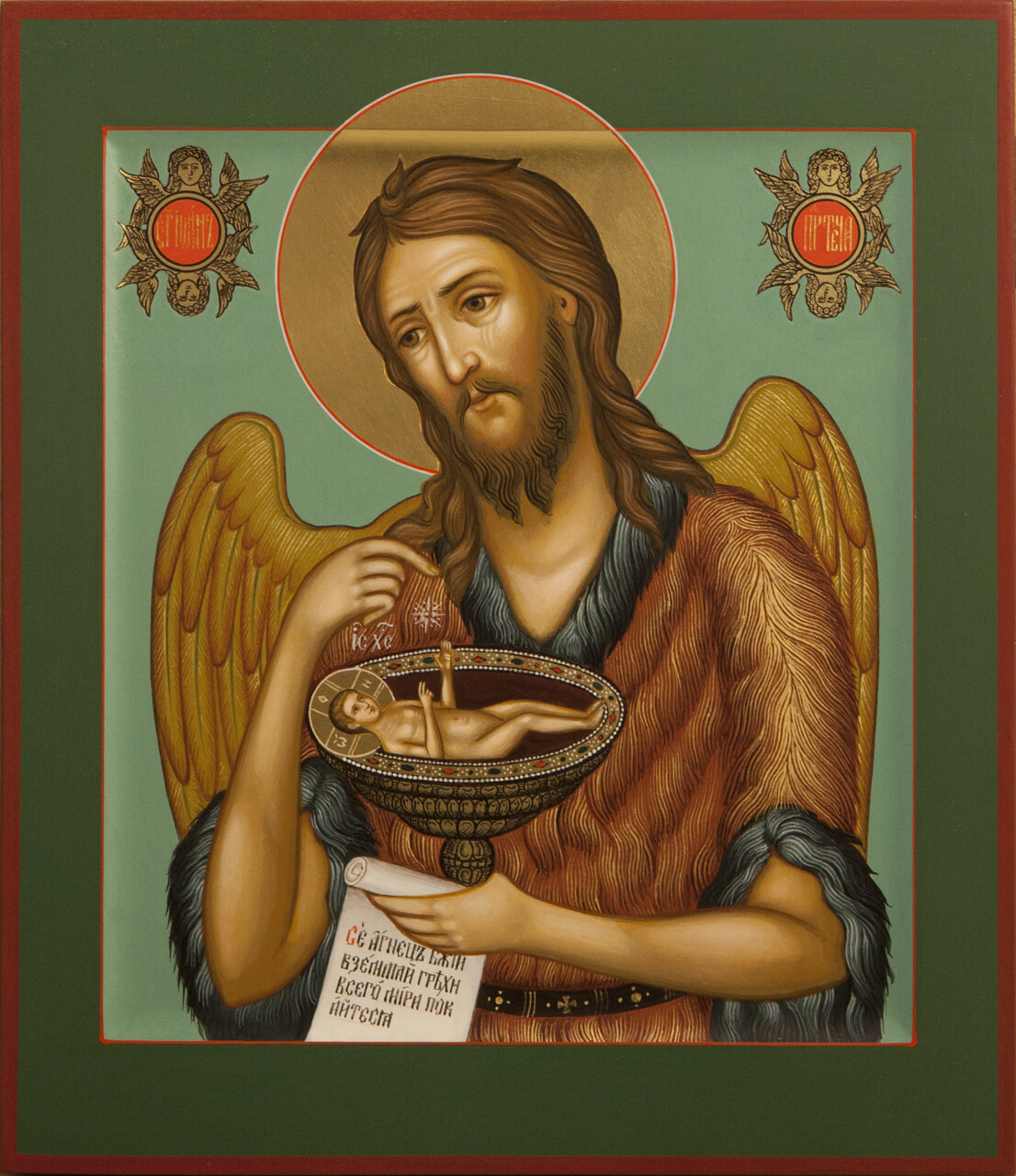 Святой Иоанн Предтеча "Ангел пустыни"