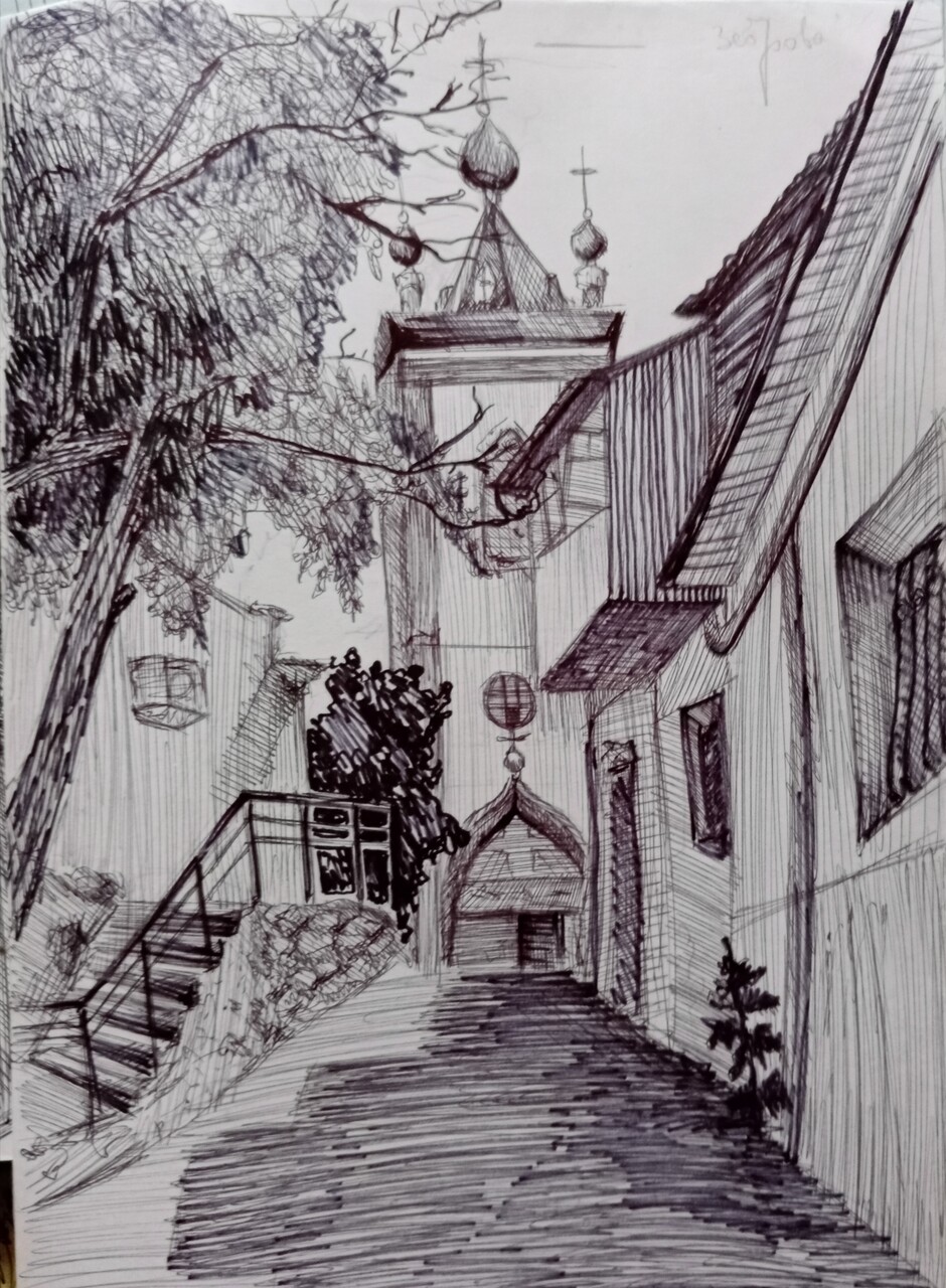Зарисовка "Дорога к храму"